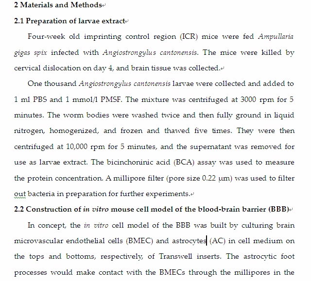 SCI论文翻译润色范例